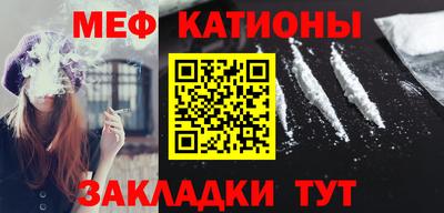крисы Ликино-Дулёво