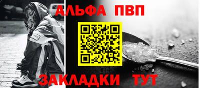 крисы Ликино-Дулёво
