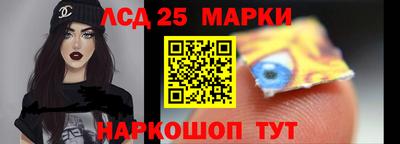 прущая мука Малгобек