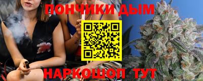 гашик Лесосибирск