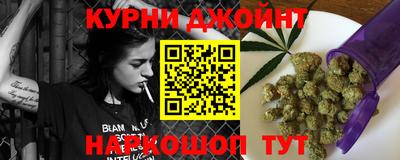 гашик Лесосибирск