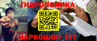 крисы Ликино-Дулёво