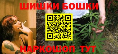 синтетический гашиш Ливны