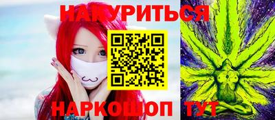 соль ск Малоярославец