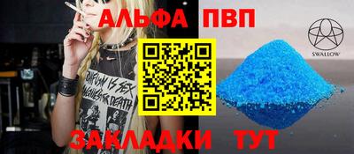 2c-b Мариинск