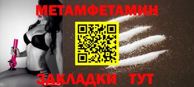 гашик Лесосибирск