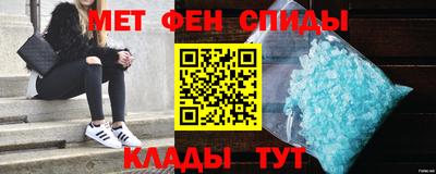 крисы Ликино-Дулёво