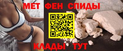 крисы Ликино-Дулёво