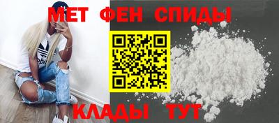 крисы Ликино-Дулёво