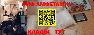 гашик Лесосибирск
