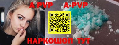крисы Ликино-Дулёво