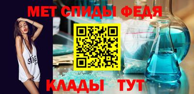 гашик Лесосибирск
