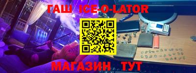 соль ск Малоярославец