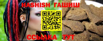 крисы Ликино-Дулёво