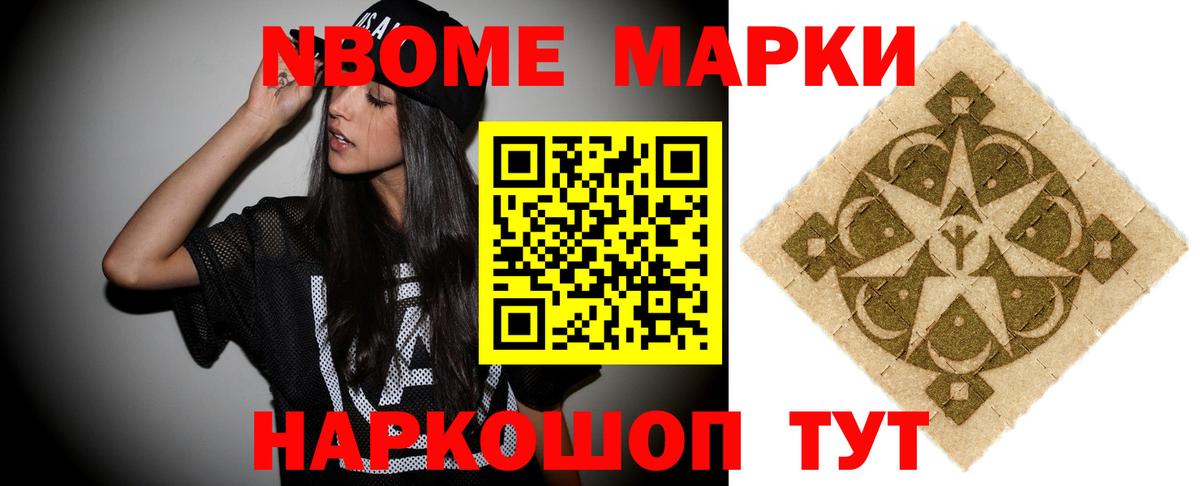ОМГ ОМГ вход  Вход с VPN  ЛСД экстази  Уссурийск  ЛСД экстази кислота  Лсд 25 экстази ecstasy 